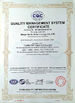 Chine Jiangxi Hanfei Biotechnology Co.,Ltd certifications